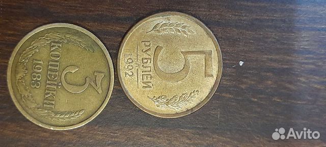 Коллекционные монеты