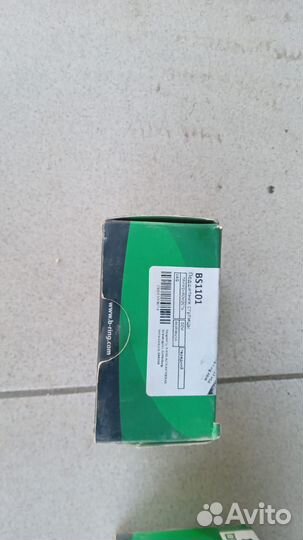 Подшипники переднией ступицы VAG 2 шт