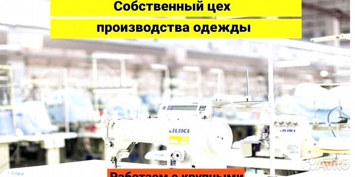 Пассивный Доход