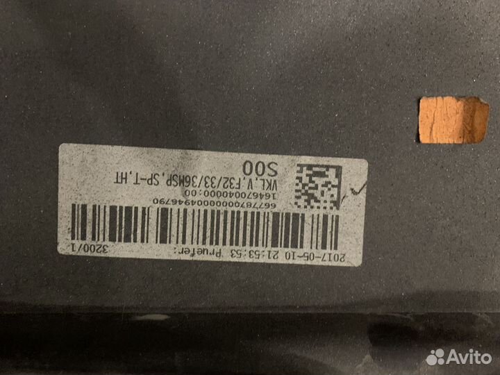 Бампер передний BMW 4 F32 M