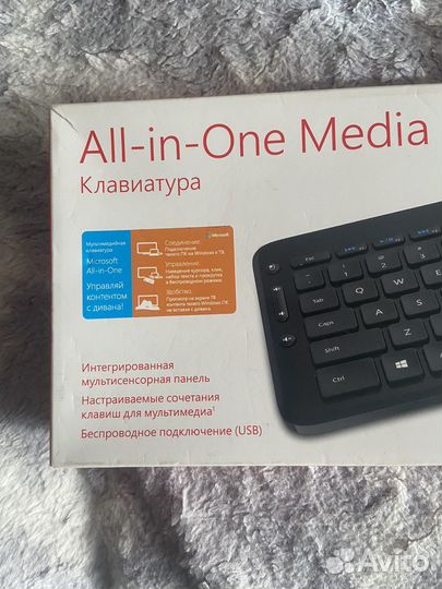 Клавиатура беспроводная