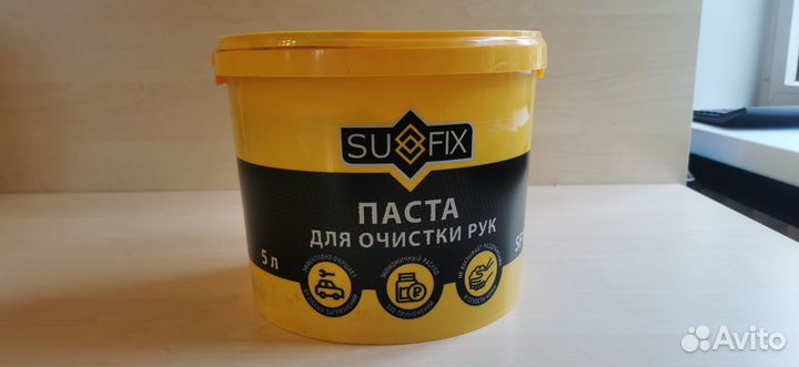 Паста для очистки рук