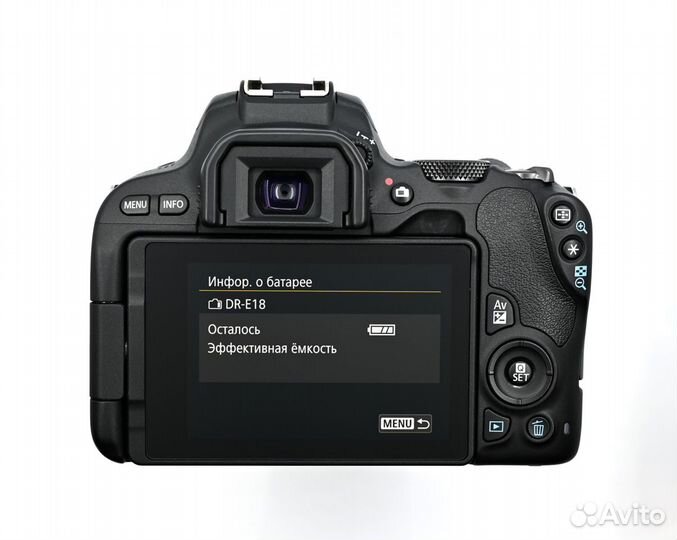 Фотоаппарат Canon EOS 200D Kit (6044 кадра)