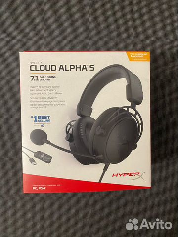 Игровые наушники проводные HyperX Cloud Alpha S купить в Новосибирске ...