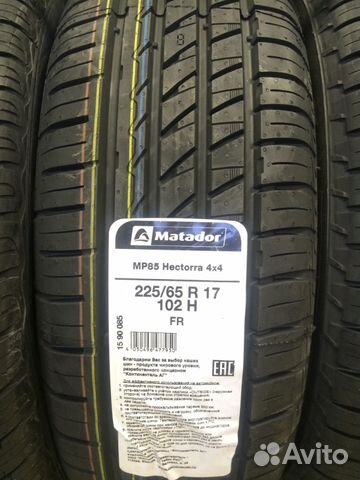 Matador MP 85 Hectorra 4x4 225/65 R17