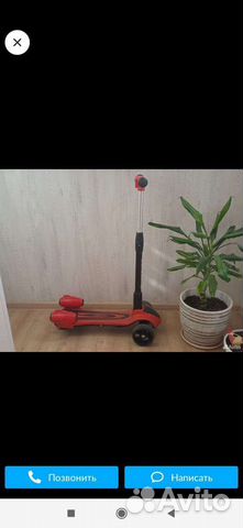 Самокат с турбинами