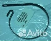 Лента тормоза промо для бензопил HR-40071; 46002