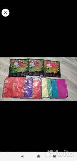 Небесные фонарики 10 шт