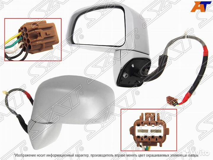 Зеркало nissan tiida 04-11 LH обогрев 5конт ST-DTW