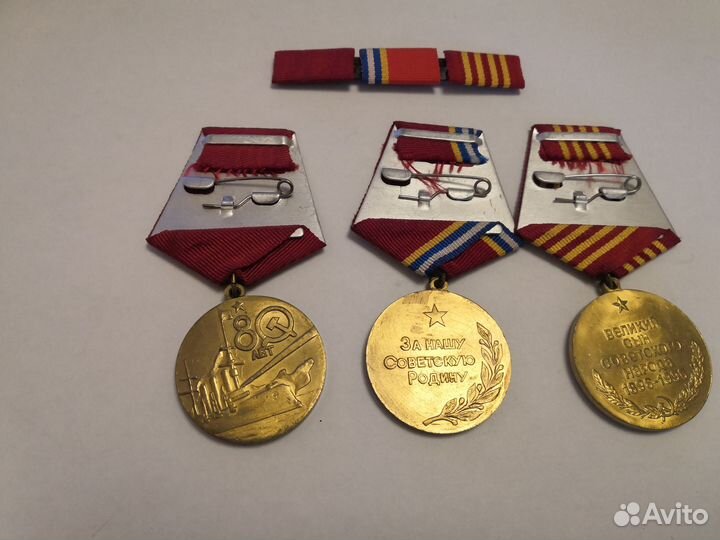 Медали Умалатовой