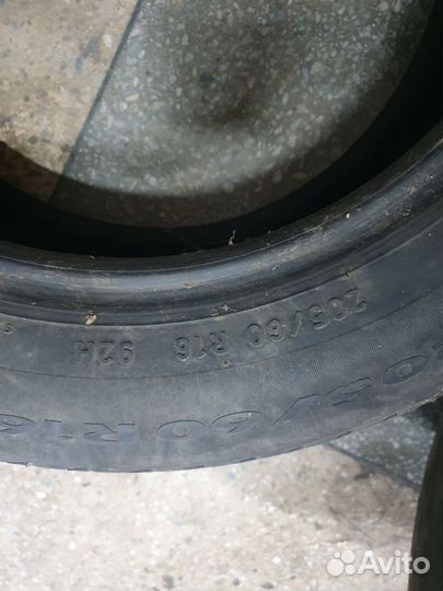 Pirelli Cinturato P7 205/60 R16