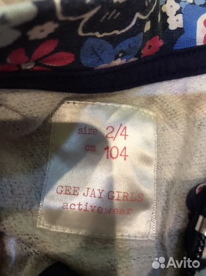 Кофта для девочки 104