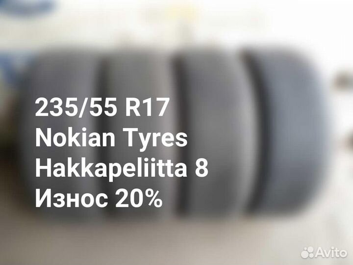 Nokian Tyres Hakkapeliitta 8 235/55 R17 103T