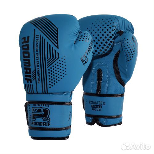 Перчатки боксерские