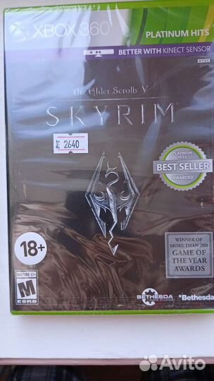 The Elder Scrolls 5: Skyrim(xbox 360)
