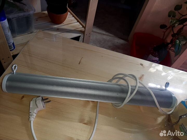 Полноспектральный светильник