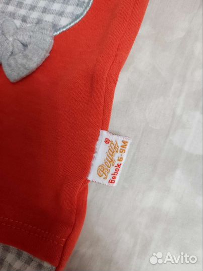 Детские вещи пакетом на мальчика 3 6 месяцев