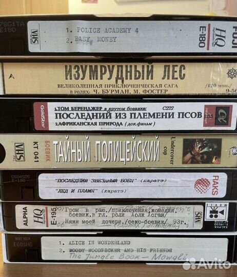 Видеокассеты