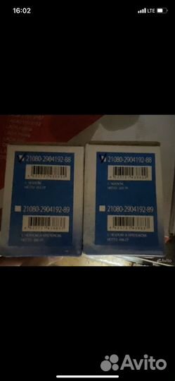 Палец шаровой ваз 2108-2115