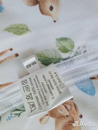 Конверт на выписку для девочки,конверт-кокон