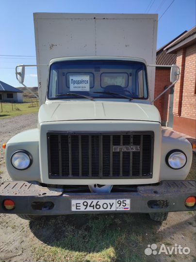 ГАЗ 3307, 1999