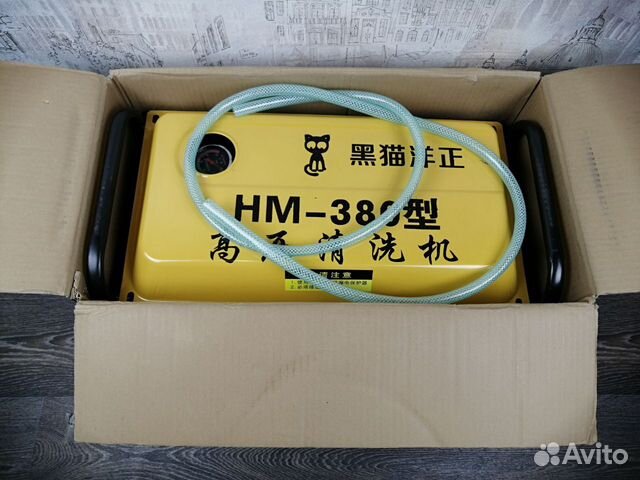 Мойка высокого давления Tademitsu HM 380 объявление продам