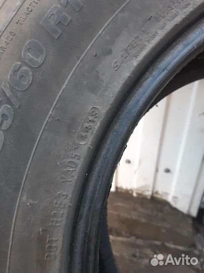 Kumho Crugen HP91 285/60 R18