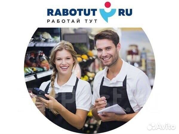 Стационарный мерчендайзер (м. Зябликово)