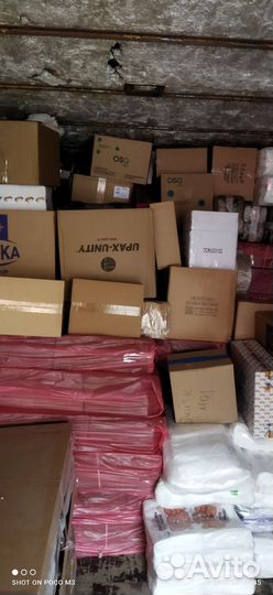 Грузчики на час разнорабочие