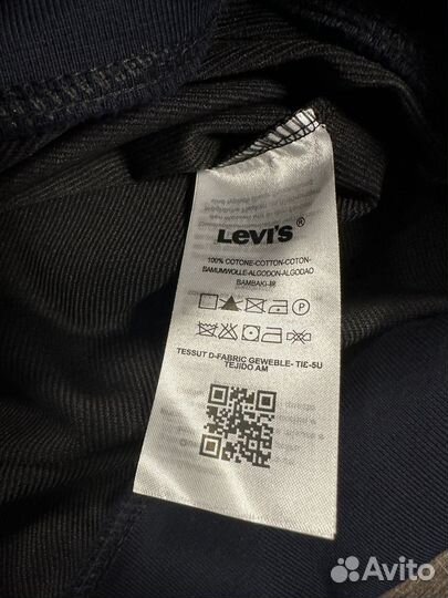 Свитшот мужской levis