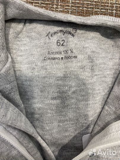 Пеленка-кокон + царапки