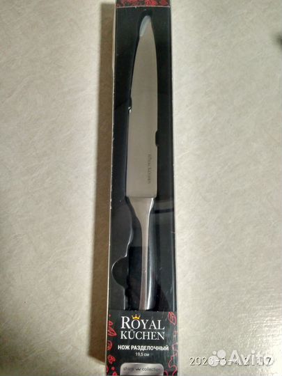 Нож разделочный из стали