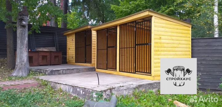 Вольер для собак деревянный