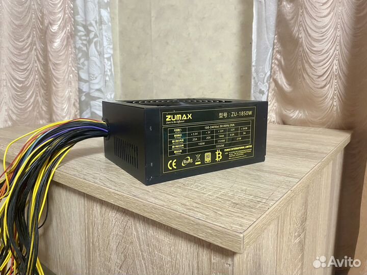 Блок питания Zumax 1850w