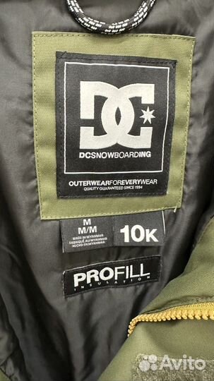 Сноубордическая куртка DC мужская
