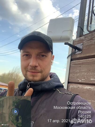 Интернет в Частный дом Офис Дачу Рассрочка