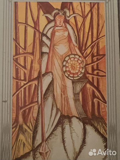 Таро, Астрология. Опыт работы более 15 лет