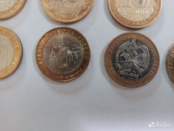 Советские деньги