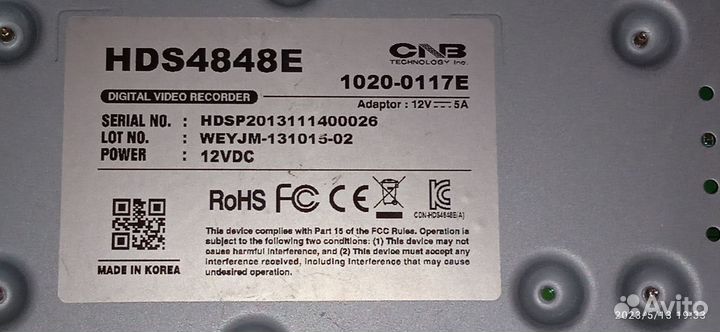 DVD рекордеры CNB,Dals