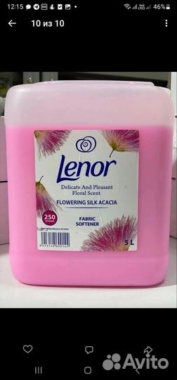 Мыло жидкое 5л оптом и в розницу