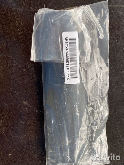 Пульт LG AKB75375609