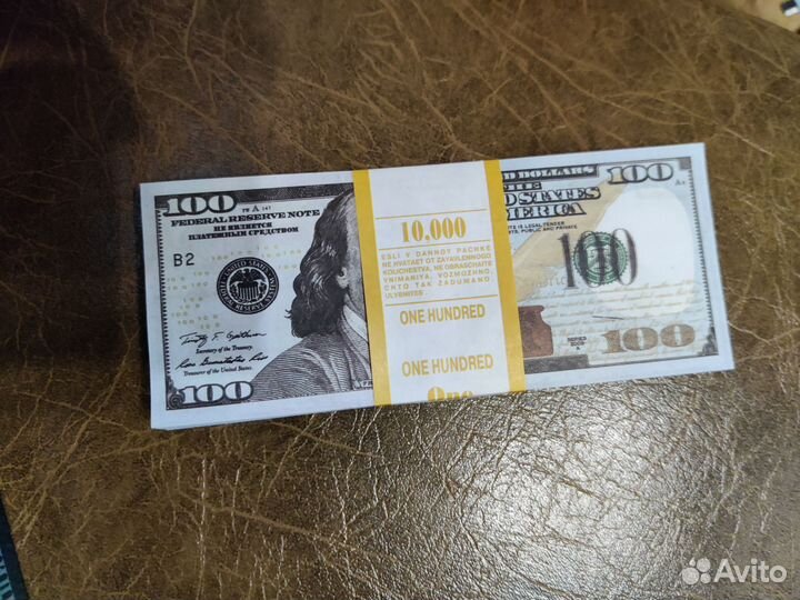 Доллары сувенирные пачка