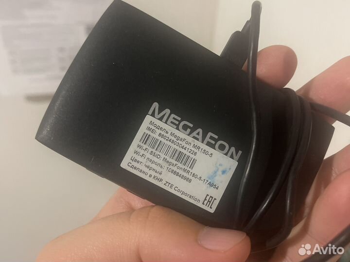 Модемы и роутеры 4g wi fi