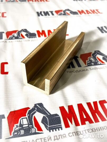 Медный желоб(ползун) 382300415 для грейдера xcmg G