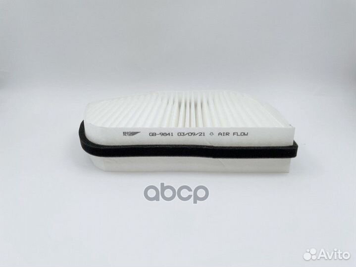 Фильтр салонный GB-9841 GB-9841 BIG filter