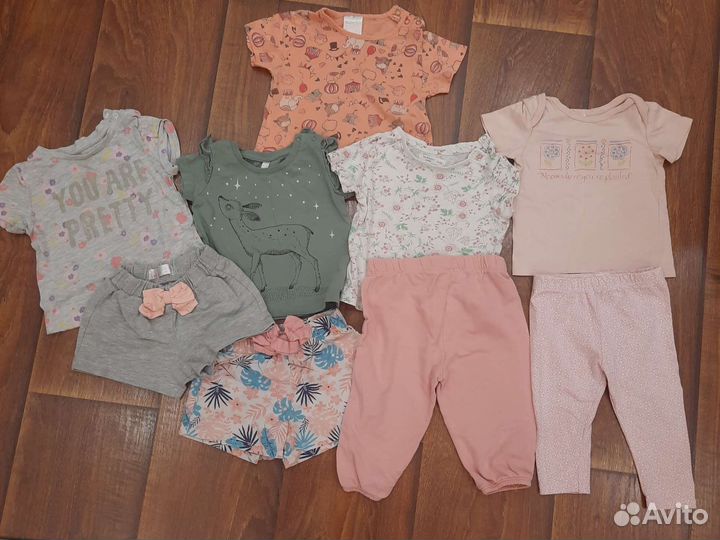 Детские вещи пакетом для девочек