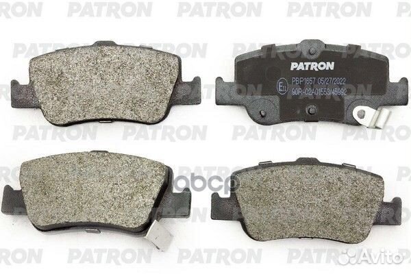 Колодки тормозные дисковые зад. toyota: altis с