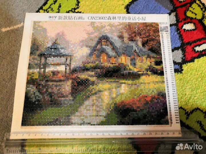 Картина алмазная готовая