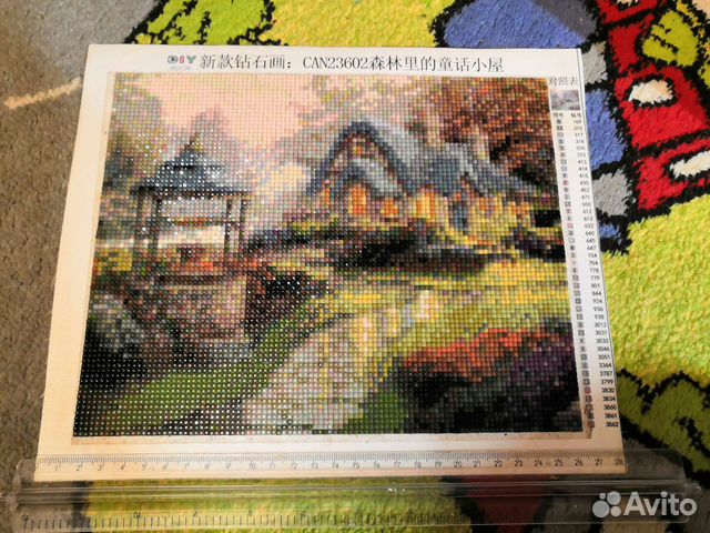 Картина алмазная готовая