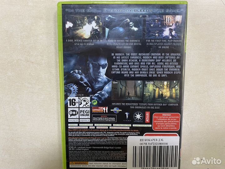 Сhronicles of Riddick Assault on Dark A незн.царап